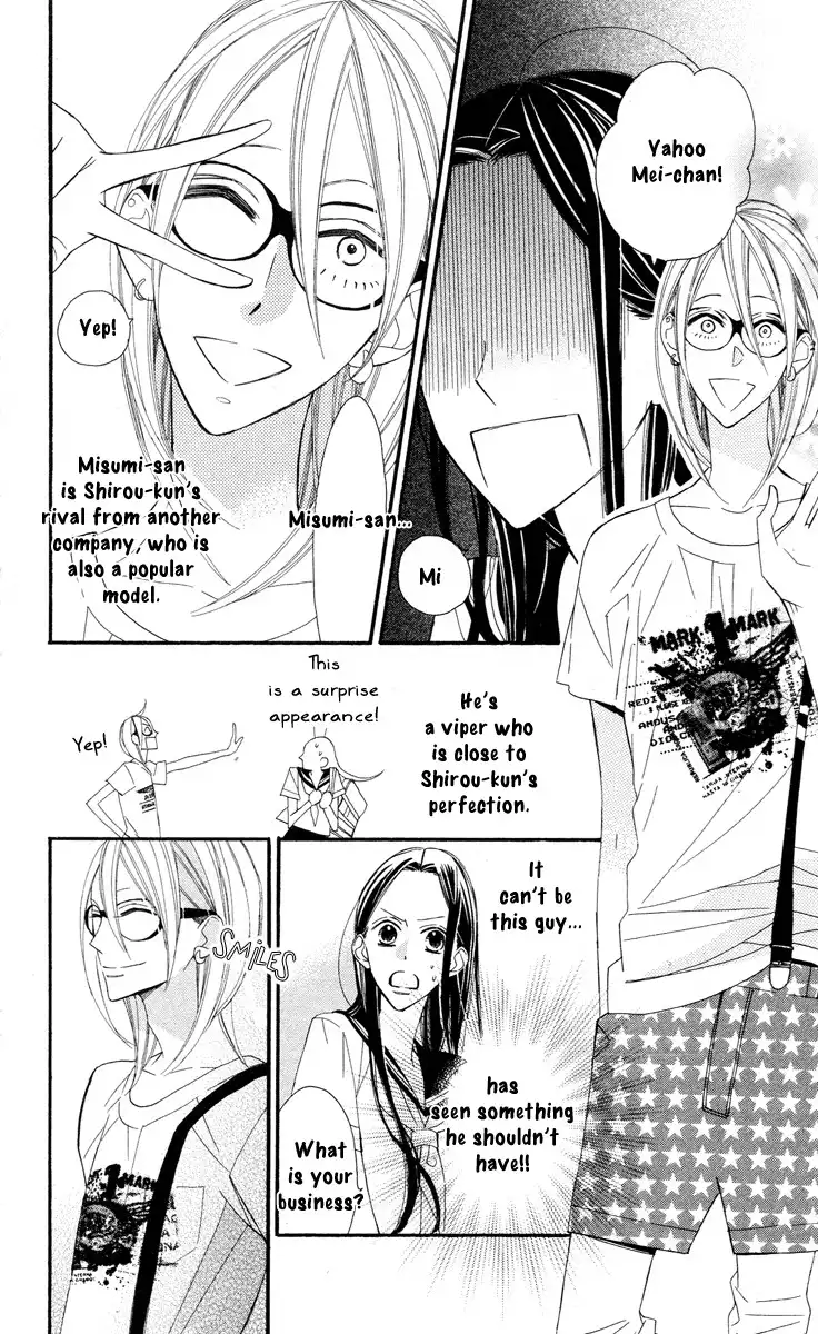 Film Girl Chapter 7 8